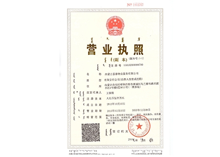 &#24320;&#20113;&#25163;&#26426;&#20837;&#21475;&#45;&#24320;&#20113;&#40;&#20013;&#22269;&#41;