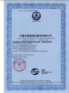 &#24320;&#20113;&#25163;&#26426;&#20837;&#21475;&#45;&#24320;&#20113;&#40;&#20013;&#22269;&#41;