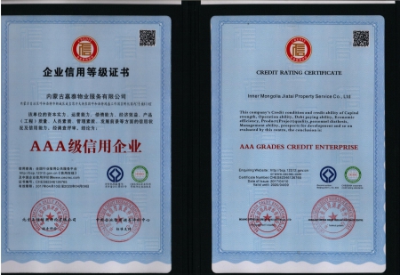 &#24320;&#20113;&#25163;&#26426;&#20837;&#21475;&#45;&#24320;&#20113;&#40;&#20013;&#22269;&#41;
