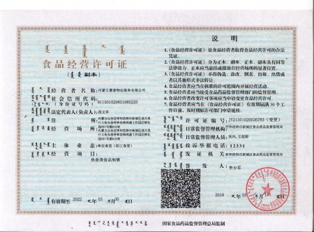 &#24320;&#20113;&#25163;&#26426;&#20837;&#21475;&#45;&#24320;&#20113;&#40;&#20013;&#22269;&#41;