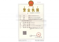 &#24320;&#20113;&#25163;&#26426;&#20837;&#21475;&#45;&#24320;&#20113;&#40;&#20013;&#22269;&#41;