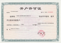 &#24320;&#20113;&#25163;&#26426;&#20837;&#21475;&#45;&#24320;&#20113;&#40;&#20013;&#22269;&#41;