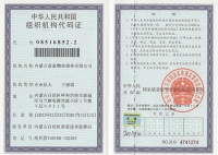 &#24320;&#20113;&#25163;&#26426;&#20837;&#21475;&#45;&#24320;&#20113;&#40;&#20013;&#22269;&#41;