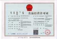 &#24320;&#20113;&#25163;&#26426;&#20837;&#21475;&#45;&#24320;&#20113;&#40;&#20013;&#22269;&#41;