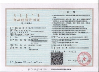 &#24320;&#20113;&#25163;&#26426;&#20837;&#21475;&#45;&#24320;&#20113;&#40;&#20013;&#22269;&#41;