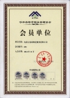 &#24320;&#20113;&#25163;&#26426;&#20837;&#21475;&#45;&#24320;&#20113;&#40;&#20013;&#22269;&#41;