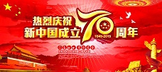 &#24320;&#20113;&#25163;&#26426;&#20837;&#21475;&#45;&#24320;&#20113;&#40;&#20013;&#22269;&#41;