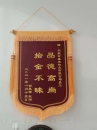 &#24320;&#20113;&#25163;&#26426;&#20837;&#21475;&#45;&#24320;&#20113;&#40;&#20013;&#22269;&#41;