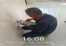 &#24320;&#20113;&#25163;&#26426;&#20837;&#21475;&#45;&#24320;&#20113;&#40;&#20013;&#22269;&#41;