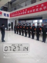 &#24320;&#20113;&#25163;&#26426;&#20837;&#21475;&#45;&#24320;&#20113;&#40;&#20013;&#22269;&#41;