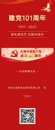 &#24320;&#20113;&#25163;&#26426;&#20837;&#21475;&#45;&#24320;&#20113;&#40;&#20013;&#22269;&#41;