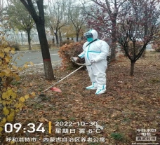 &#24320;&#20113;&#25163;&#26426;&#20837;&#21475;&#45;&#24320;&#20113;&#40;&#20013;&#22269;&#41;