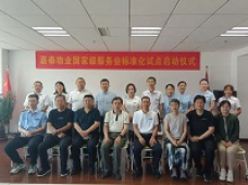&#24320;&#20113;&#25163;&#26426;&#20837;&#21475;&#45;&#24320;&#20113;&#40;&#20013;&#22269;&#41;
