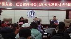 &#24320;&#20113;&#25163;&#26426;&#20837;&#21475;&#45;&#24320;&#20113;&#40;&#20013;&#22269;&#41;