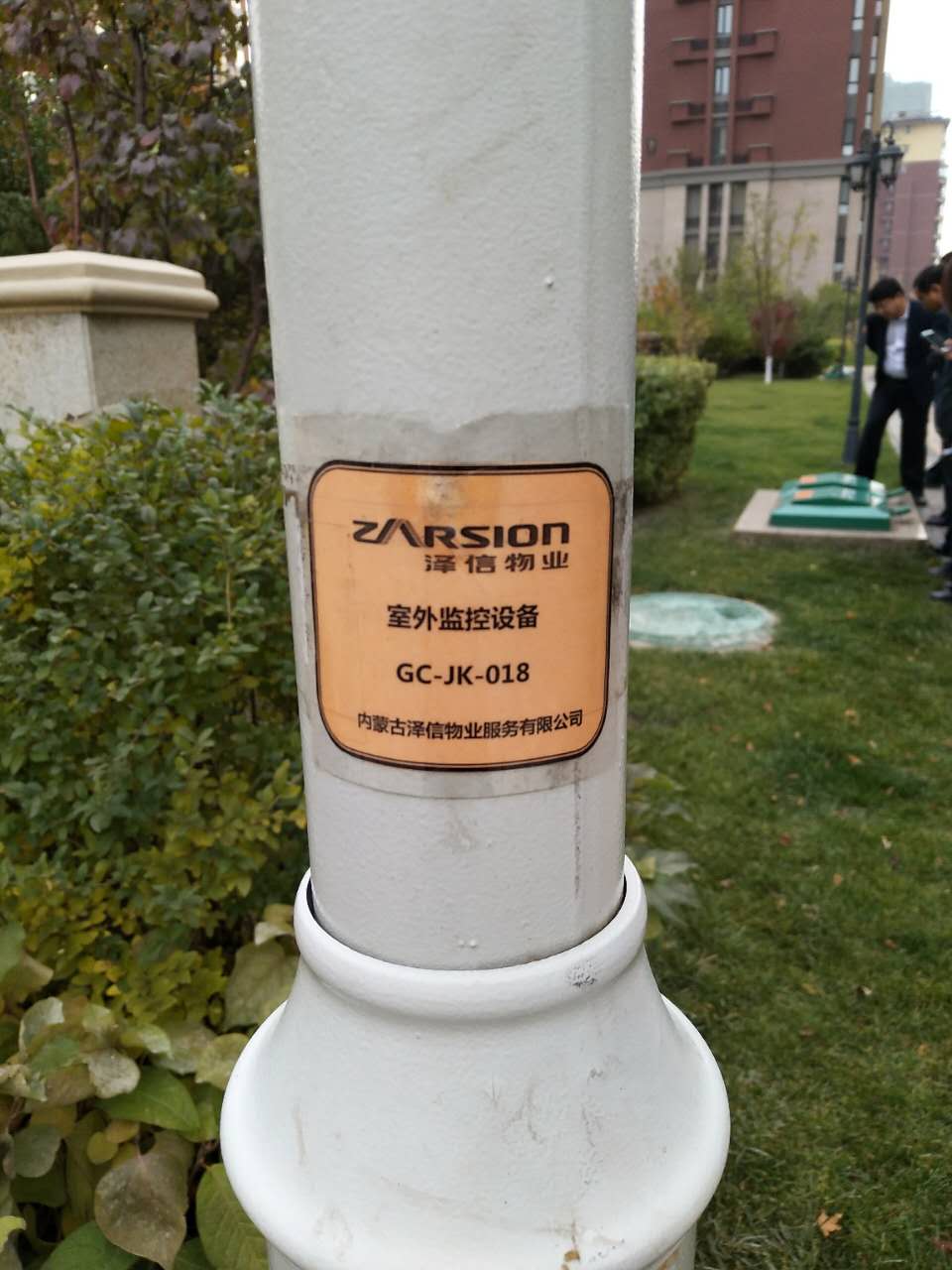 &#24320;&#20113;&#25163;&#26426;&#20837;&#21475;&#45;&#24320;&#20113;&#40;&#20013;&#22269;&#41;