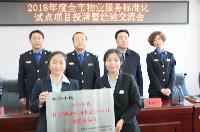 &#24320;&#20113;&#25163;&#26426;&#20837;&#21475;&#45;&#24320;&#20113;&#40;&#20013;&#22269;&#41;