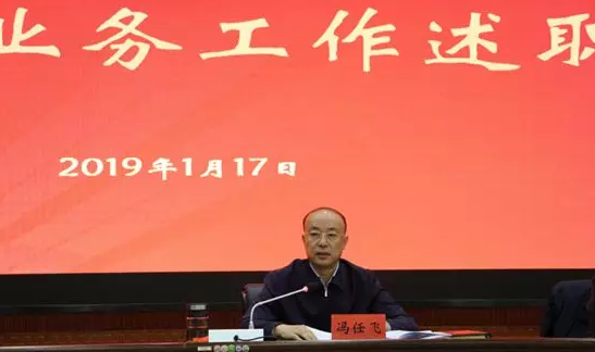&#24320;&#20113;&#25163;&#26426;&#20837;&#21475;&#45;&#24320;&#20113;&#40;&#20013;&#22269;&#41;