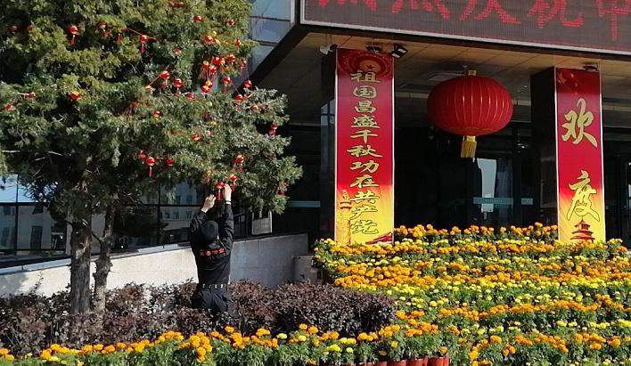 &#24320;&#20113;&#25163;&#26426;&#20837;&#21475;&#45;&#24320;&#20113;&#40;&#20013;&#22269;&#41;