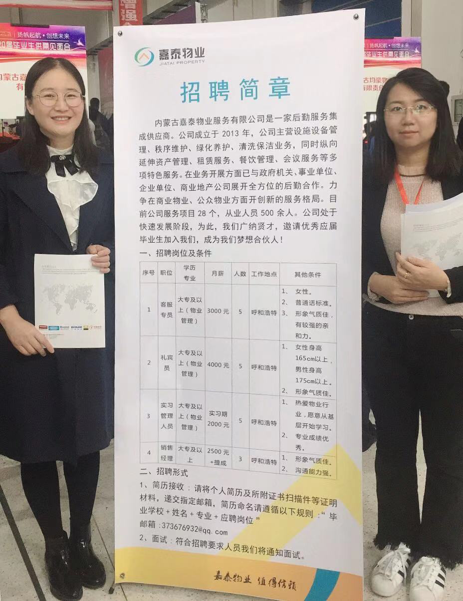 &#24320;&#20113;&#25163;&#26426;&#20837;&#21475;&#45;&#24320;&#20113;&#40;&#20013;&#22269;&#41;
