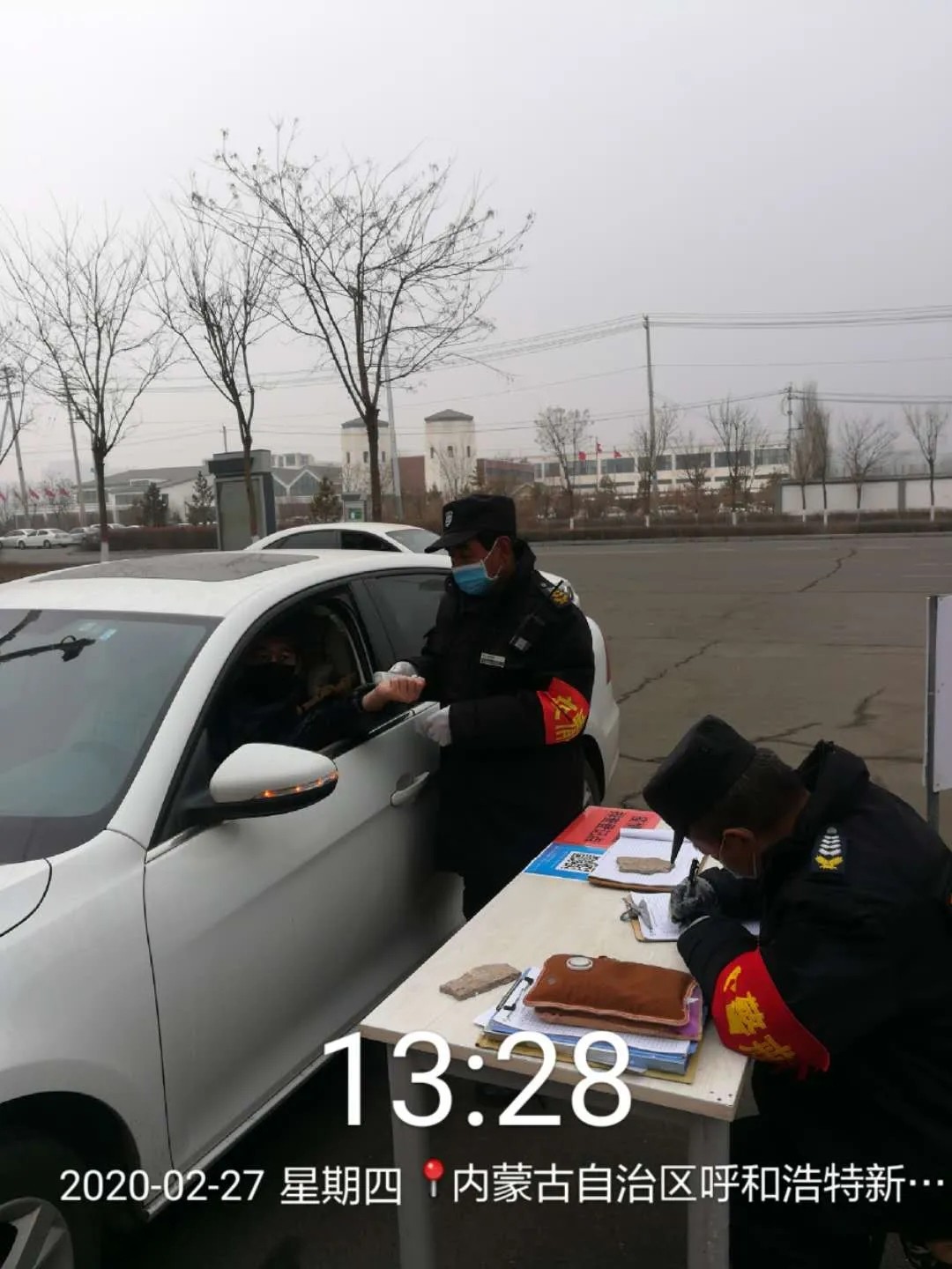 &#24320;&#20113;&#25163;&#26426;&#20837;&#21475;&#45;&#24320;&#20113;&#40;&#20013;&#22269;&#41;