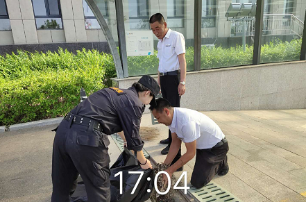 &#24320;&#20113;&#25163;&#26426;&#20837;&#21475;&#45;&#24320;&#20113;&#40;&#20013;&#22269;&#41;