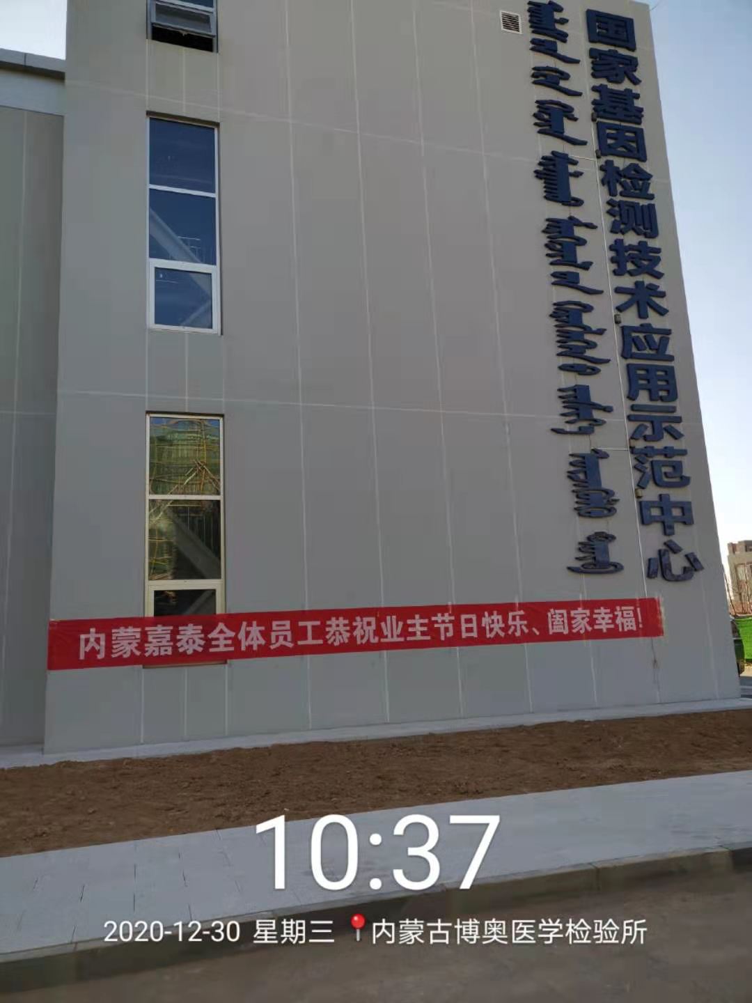 &#24320;&#20113;&#25163;&#26426;&#20837;&#21475;&#45;&#24320;&#20113;&#40;&#20013;&#22269;&#41;