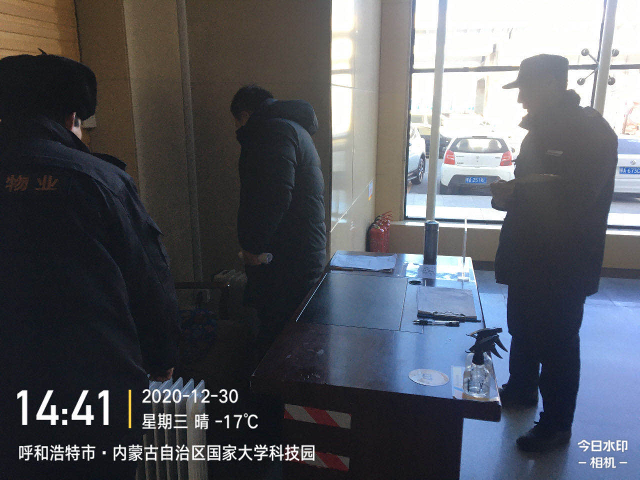 &#24320;&#20113;&#25163;&#26426;&#20837;&#21475;&#45;&#24320;&#20113;&#40;&#20013;&#22269;&#41;