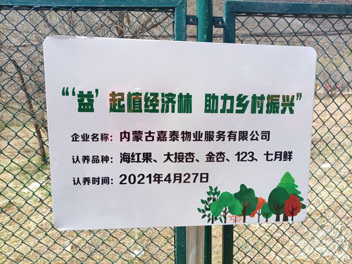 &#24320;&#20113;&#25163;&#26426;&#20837;&#21475;&#45;&#24320;&#20113;&#40;&#20013;&#22269;&#41;