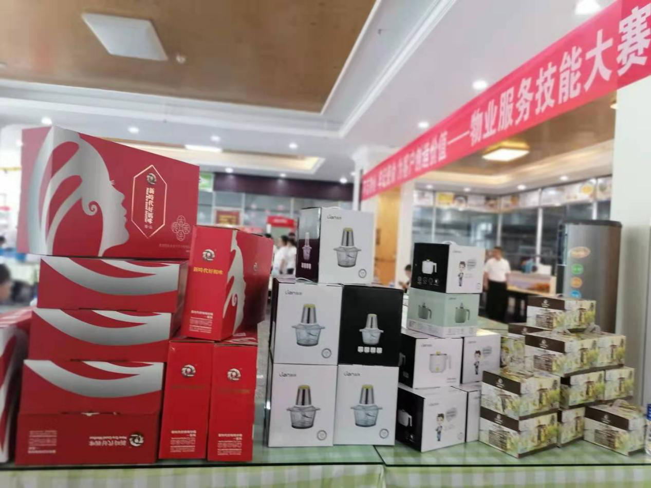 &#24320;&#20113;&#25163;&#26426;&#20837;&#21475;&#45;&#24320;&#20113;&#40;&#20013;&#22269;&#41;