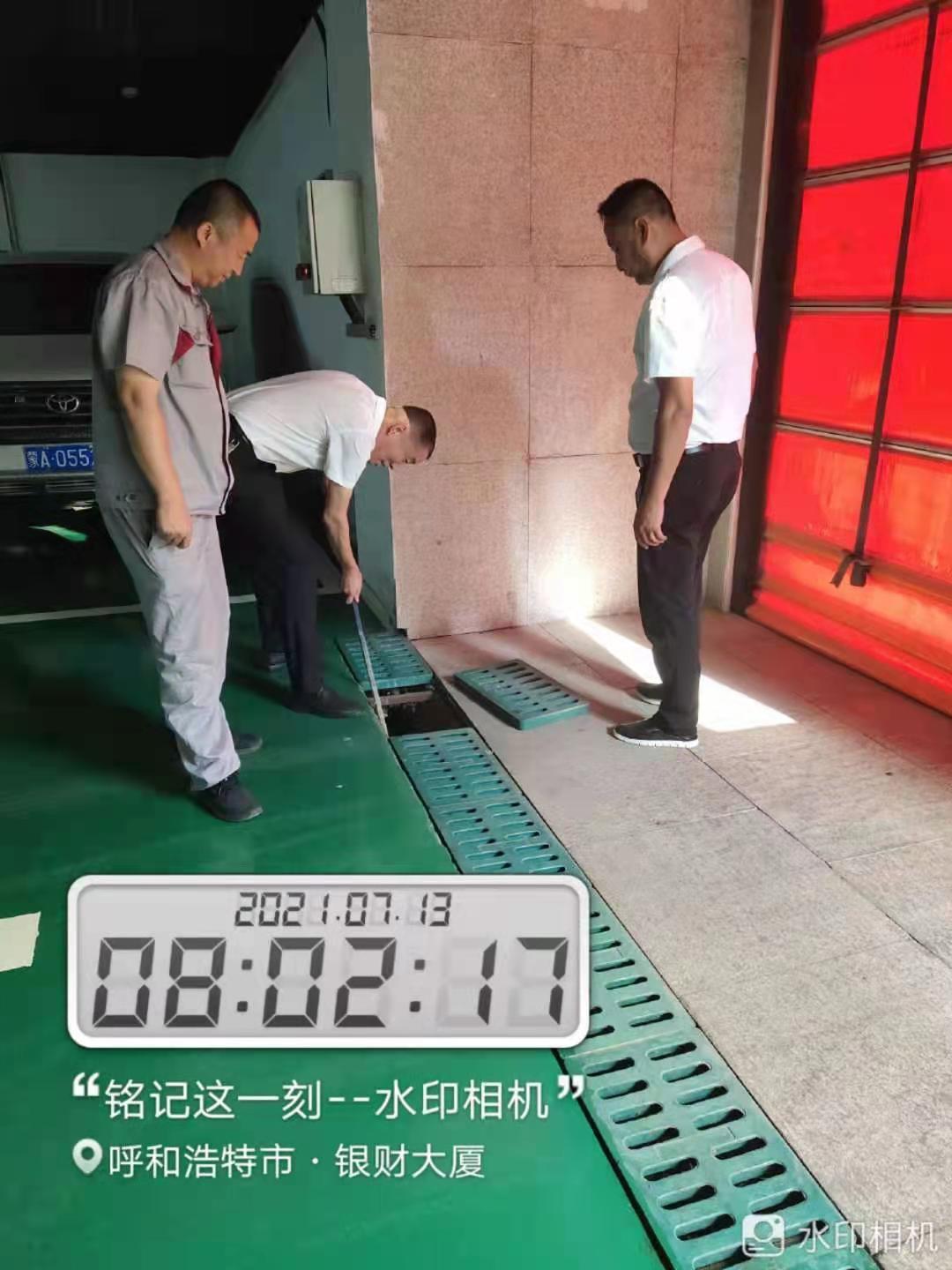 &#24320;&#20113;&#25163;&#26426;&#20837;&#21475;&#45;&#24320;&#20113;&#40;&#20013;&#22269;&#41;