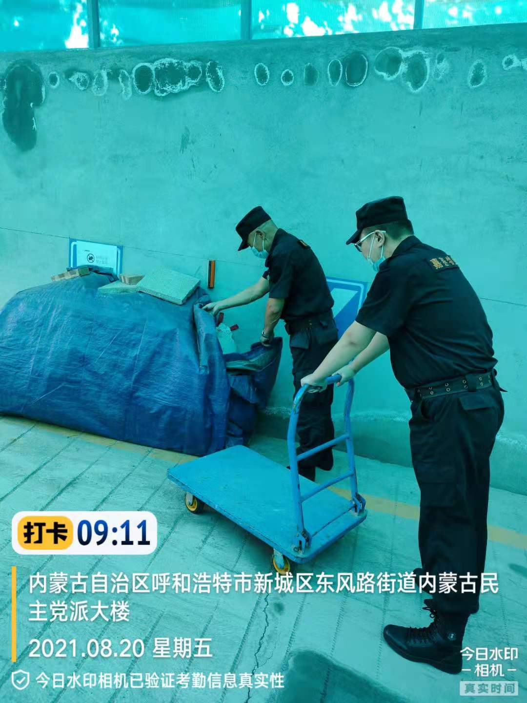&#24320;&#20113;&#25163;&#26426;&#20837;&#21475;&#45;&#24320;&#20113;&#40;&#20013;&#22269;&#41;