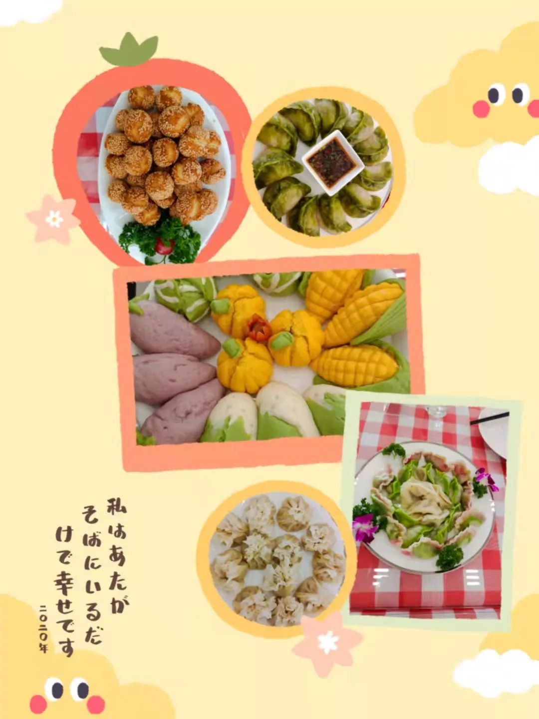 &#24320;&#20113;&#25163;&#26426;&#20837;&#21475;&#45;&#24320;&#20113;&#40;&#20013;&#22269;&#41;