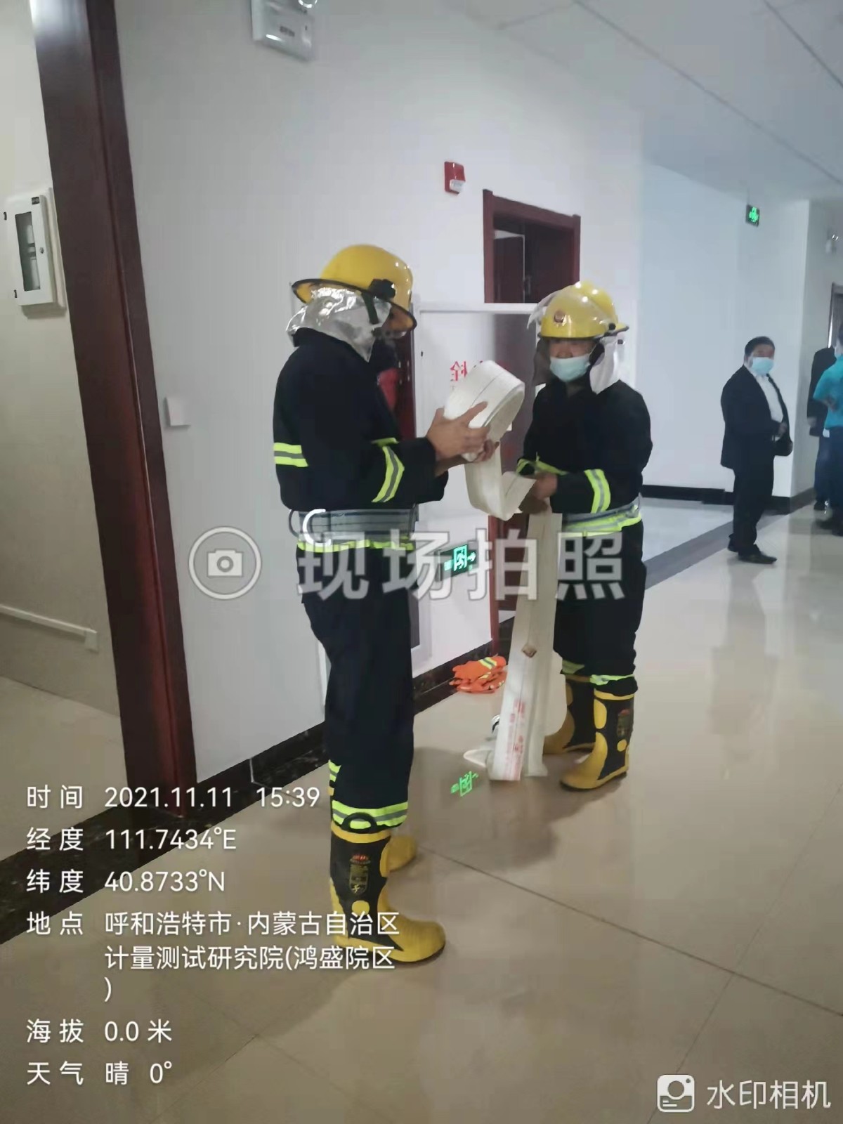 &#24320;&#20113;&#25163;&#26426;&#20837;&#21475;&#45;&#24320;&#20113;&#40;&#20013;&#22269;&#41;