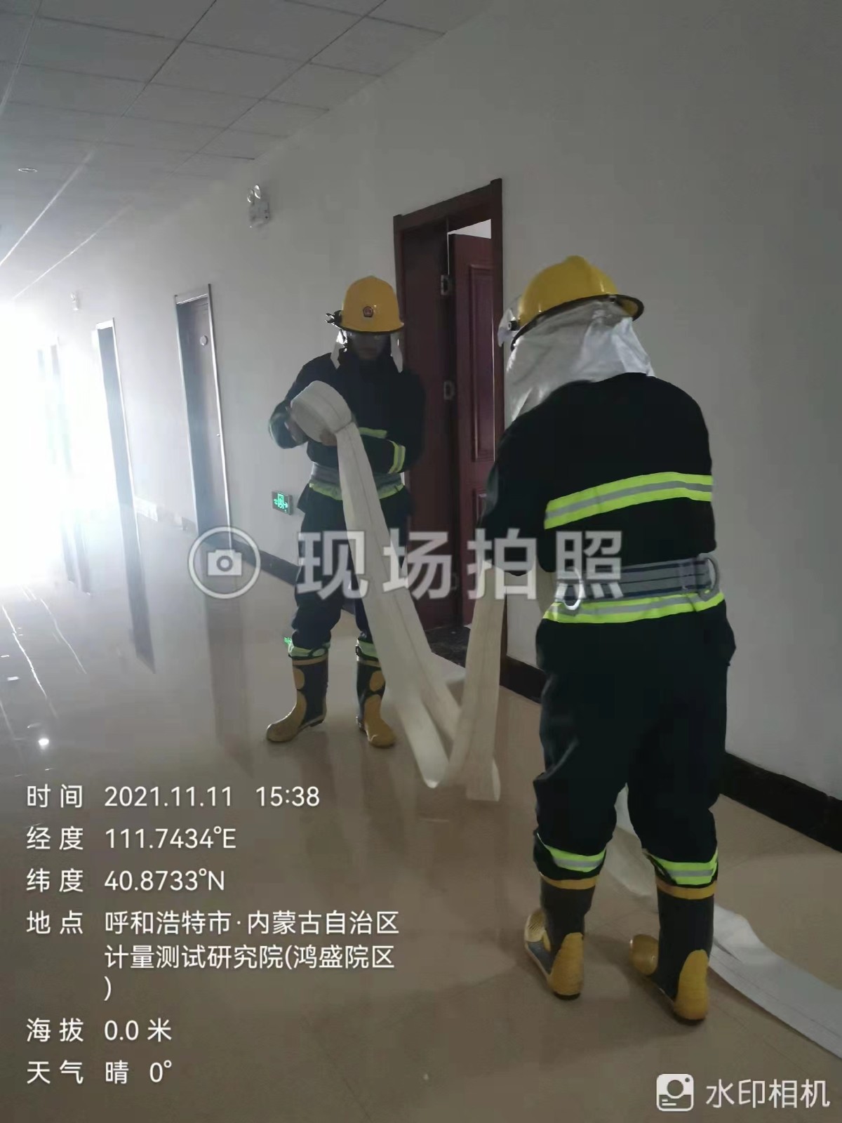 &#24320;&#20113;&#25163;&#26426;&#20837;&#21475;&#45;&#24320;&#20113;&#40;&#20013;&#22269;&#41;