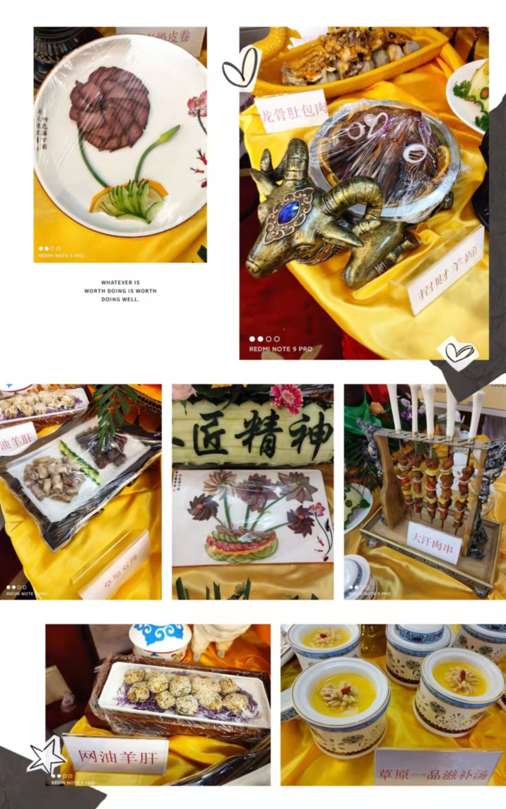 &#24320;&#20113;&#25163;&#26426;&#20837;&#21475;&#45;&#24320;&#20113;&#40;&#20013;&#22269;&#41;
