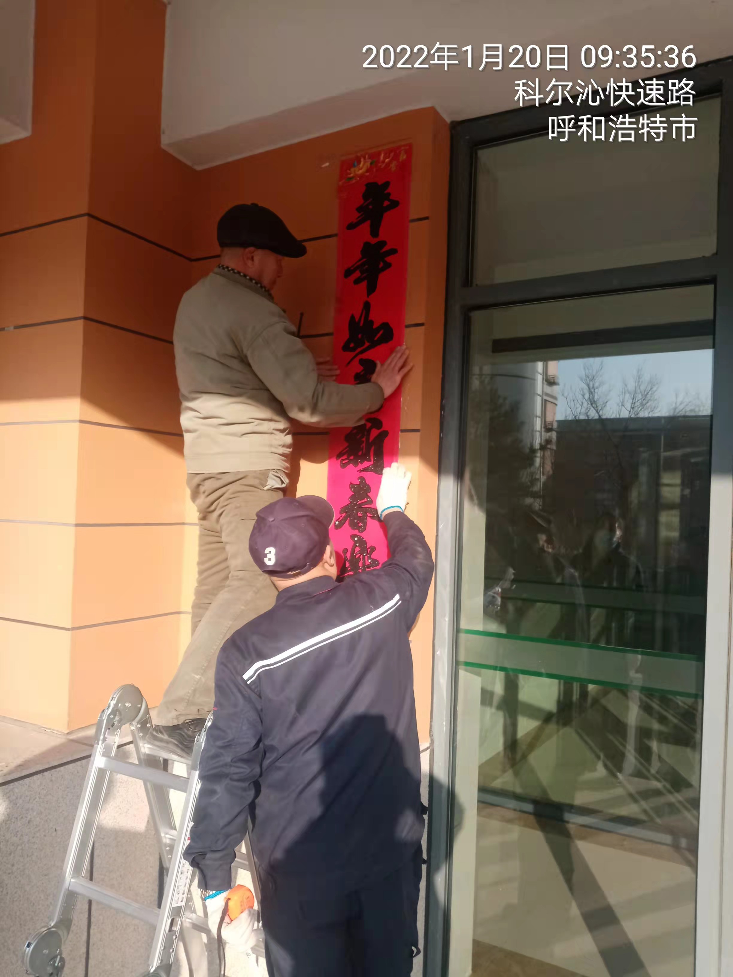 &#24320;&#20113;&#25163;&#26426;&#20837;&#21475;&#45;&#24320;&#20113;&#40;&#20013;&#22269;&#41;