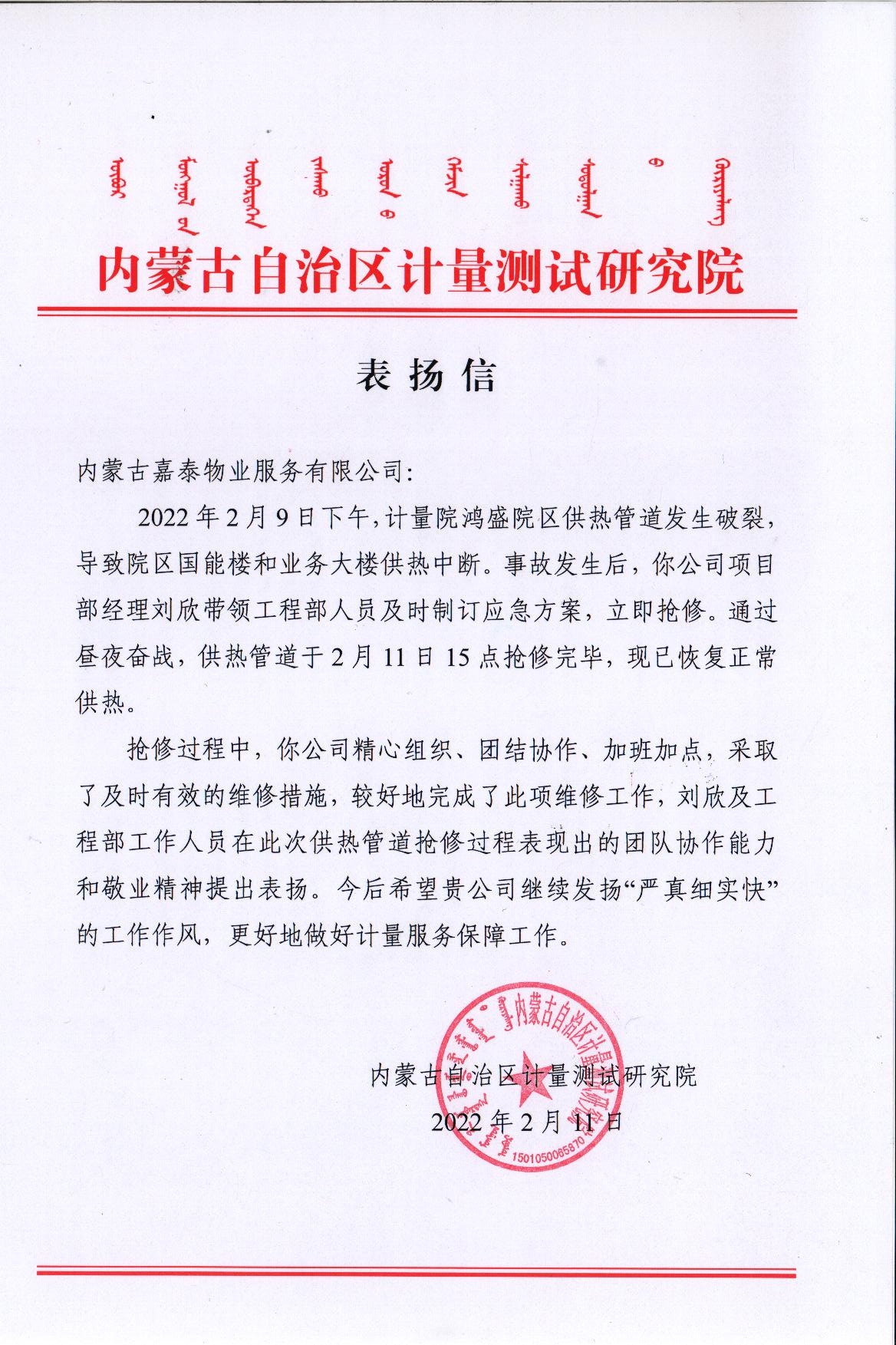 &#24320;&#20113;&#25163;&#26426;&#20837;&#21475;&#45;&#24320;&#20113;&#40;&#20013;&#22269;&#41;