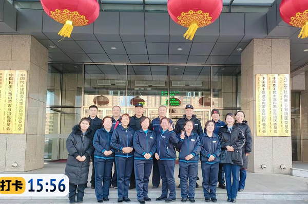 &#24320;&#20113;&#25163;&#26426;&#20837;&#21475;&#45;&#24320;&#20113;&#40;&#20013;&#22269;&#41;