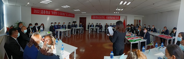 &#24320;&#20113;&#25163;&#26426;&#20837;&#21475;&#45;&#24320;&#20113;&#40;&#20013;&#22269;&#41;
