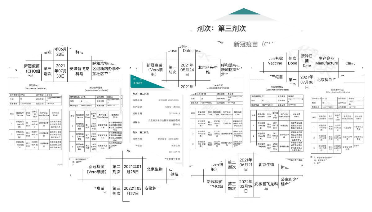 &#24320;&#20113;&#25163;&#26426;&#20837;&#21475;&#45;&#24320;&#20113;&#40;&#20013;&#22269;&#41;