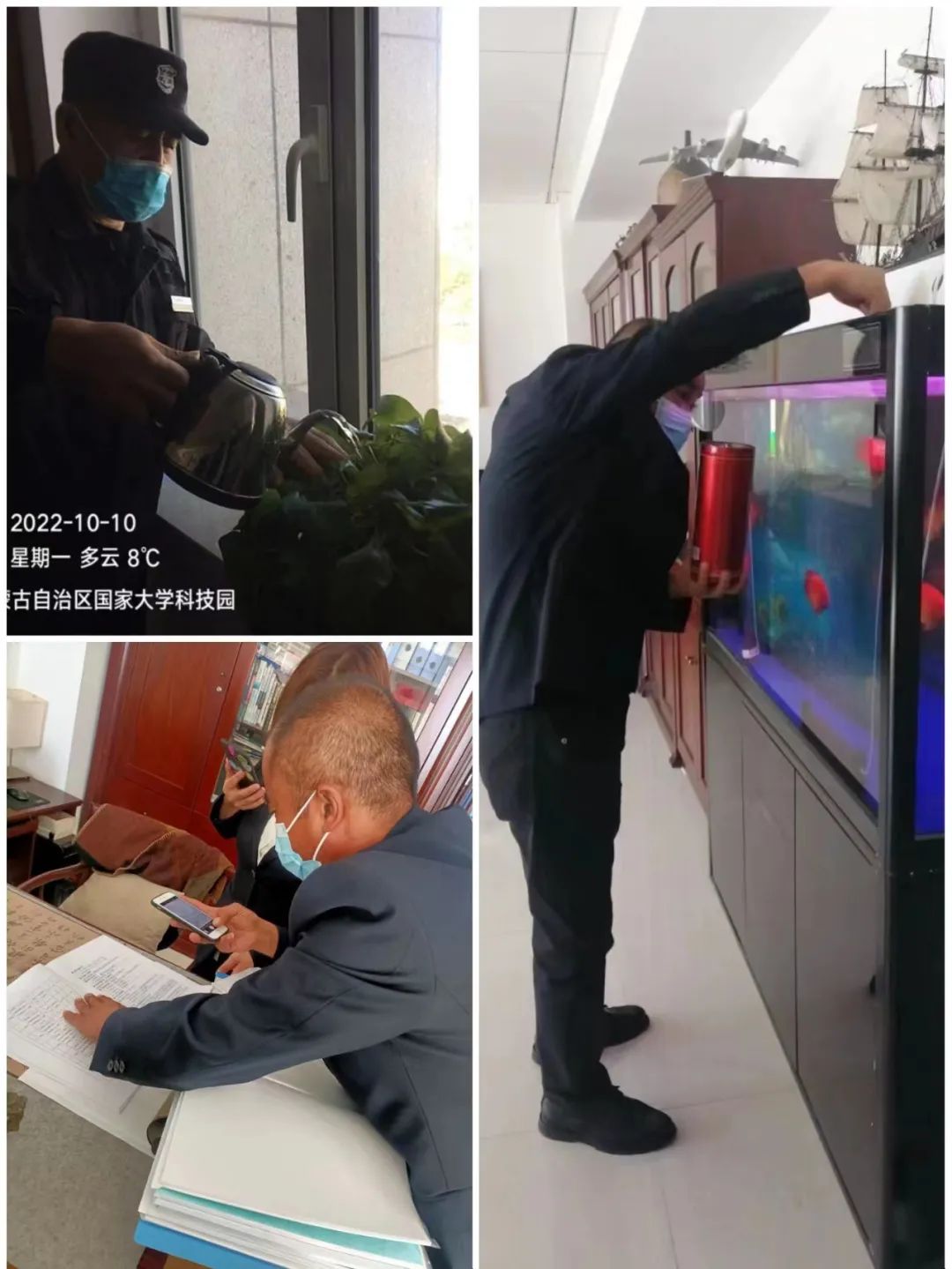 &#24320;&#20113;&#25163;&#26426;&#20837;&#21475;&#45;&#24320;&#20113;&#40;&#20013;&#22269;&#41;