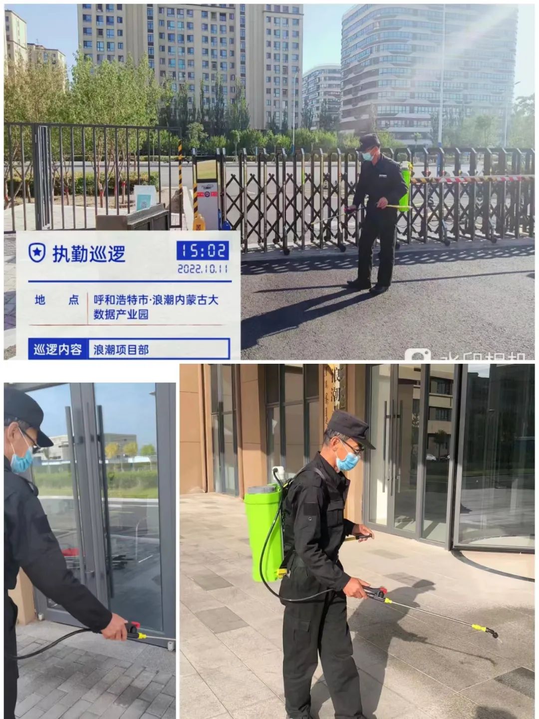 &#24320;&#20113;&#25163;&#26426;&#20837;&#21475;&#45;&#24320;&#20113;&#40;&#20013;&#22269;&#41;