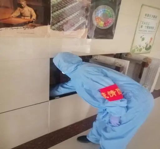 &#24320;&#20113;&#25163;&#26426;&#20837;&#21475;&#45;&#24320;&#20113;&#40;&#20013;&#22269;&#41;