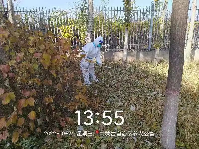 &#24320;&#20113;&#25163;&#26426;&#20837;&#21475;&#45;&#24320;&#20113;&#40;&#20013;&#22269;&#41;