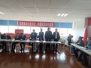 &#24320;&#20113;&#25163;&#26426;&#20837;&#21475;&#45;&#24320;&#20113;&#40;&#20013;&#22269;&#41;