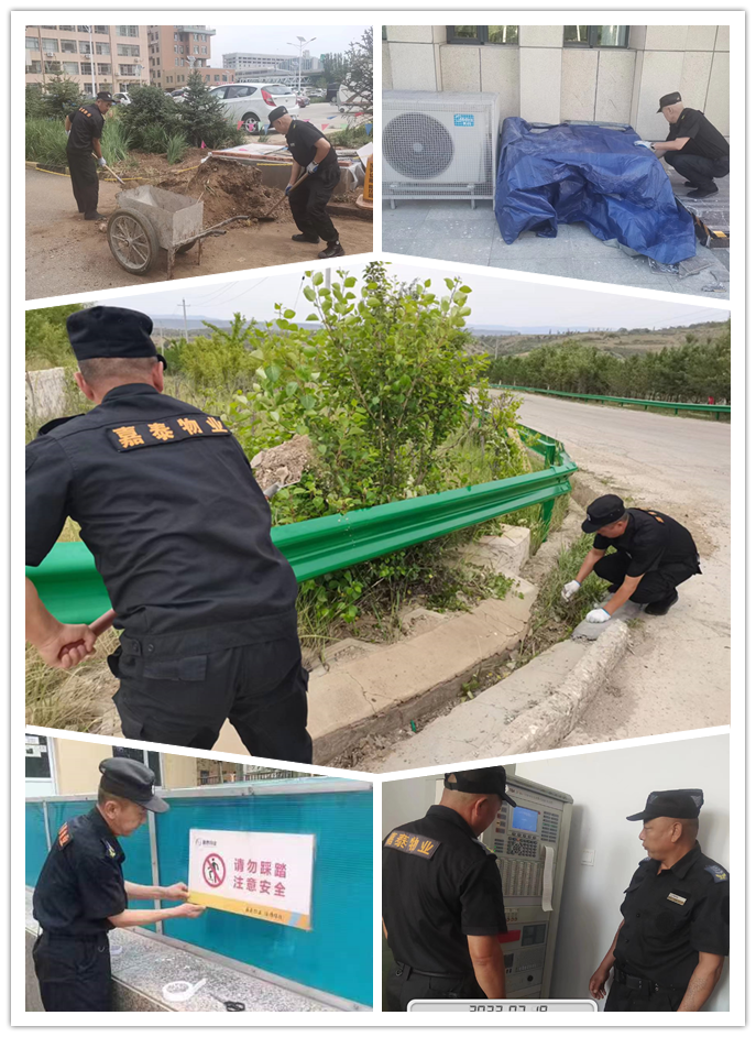 &#24320;&#20113;&#25163;&#26426;&#20837;&#21475;&#45;&#24320;&#20113;&#40;&#20013;&#22269;&#41;