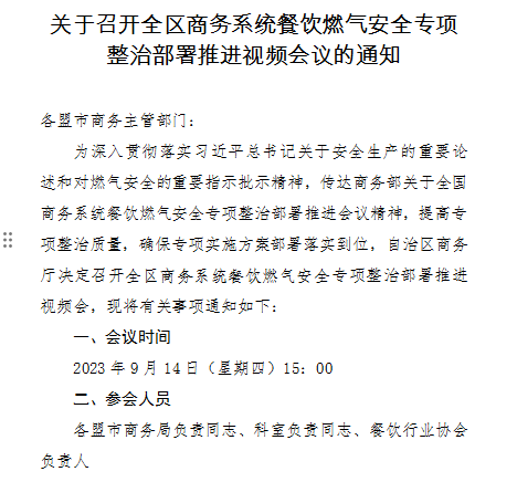 &#24320;&#20113;&#25163;&#26426;&#20837;&#21475;&#45;&#24320;&#20113;&#40;&#20013;&#22269;&#41;