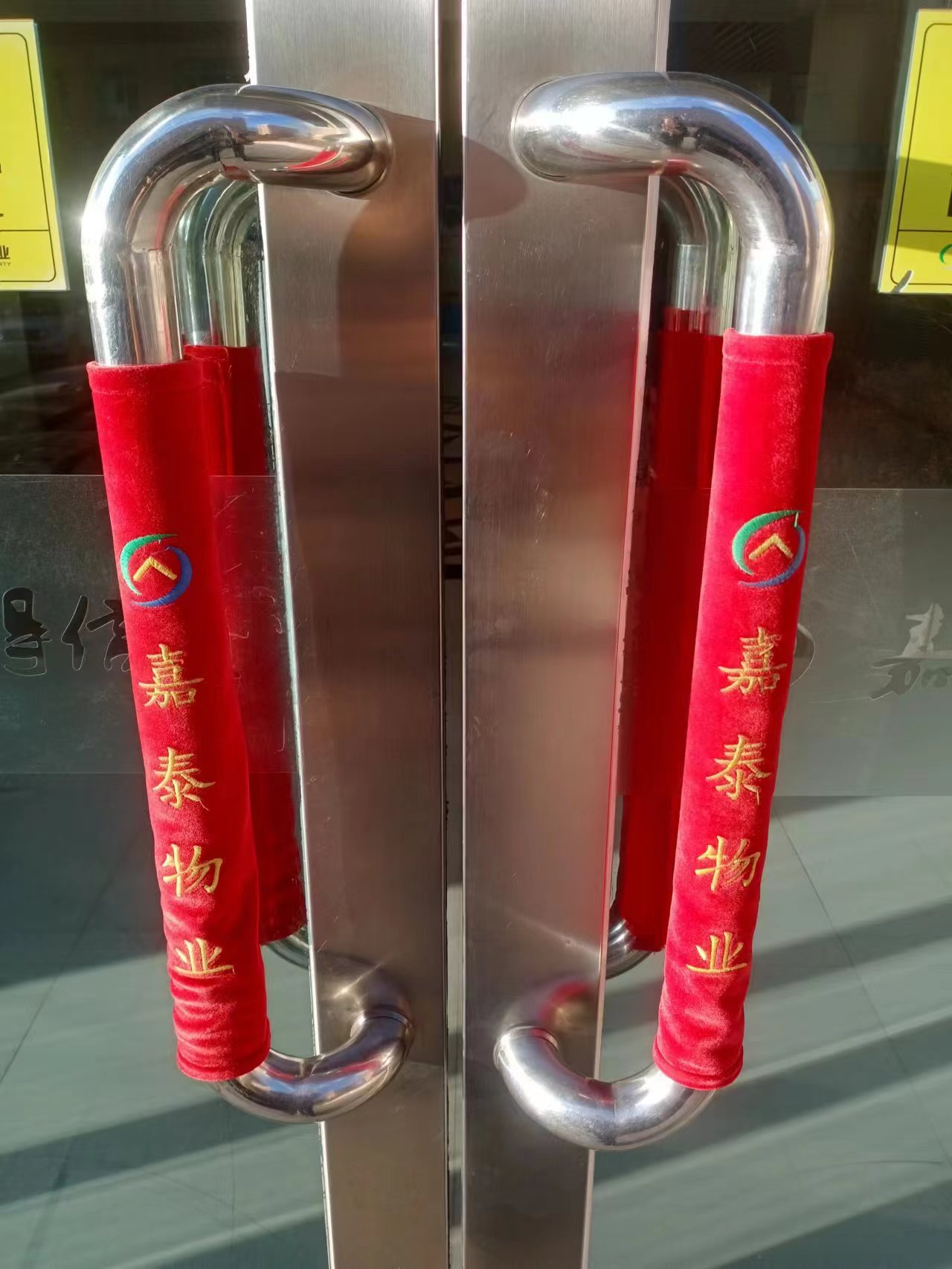 &#24320;&#20113;&#25163;&#26426;&#20837;&#21475;&#45;&#24320;&#20113;&#40;&#20013;&#22269;&#41;
