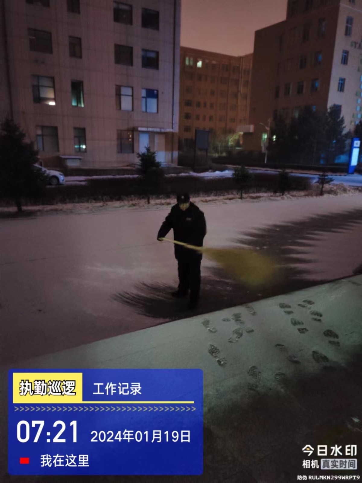 &#24320;&#20113;&#25163;&#26426;&#20837;&#21475;&#45;&#24320;&#20113;&#40;&#20013;&#22269;&#41;
