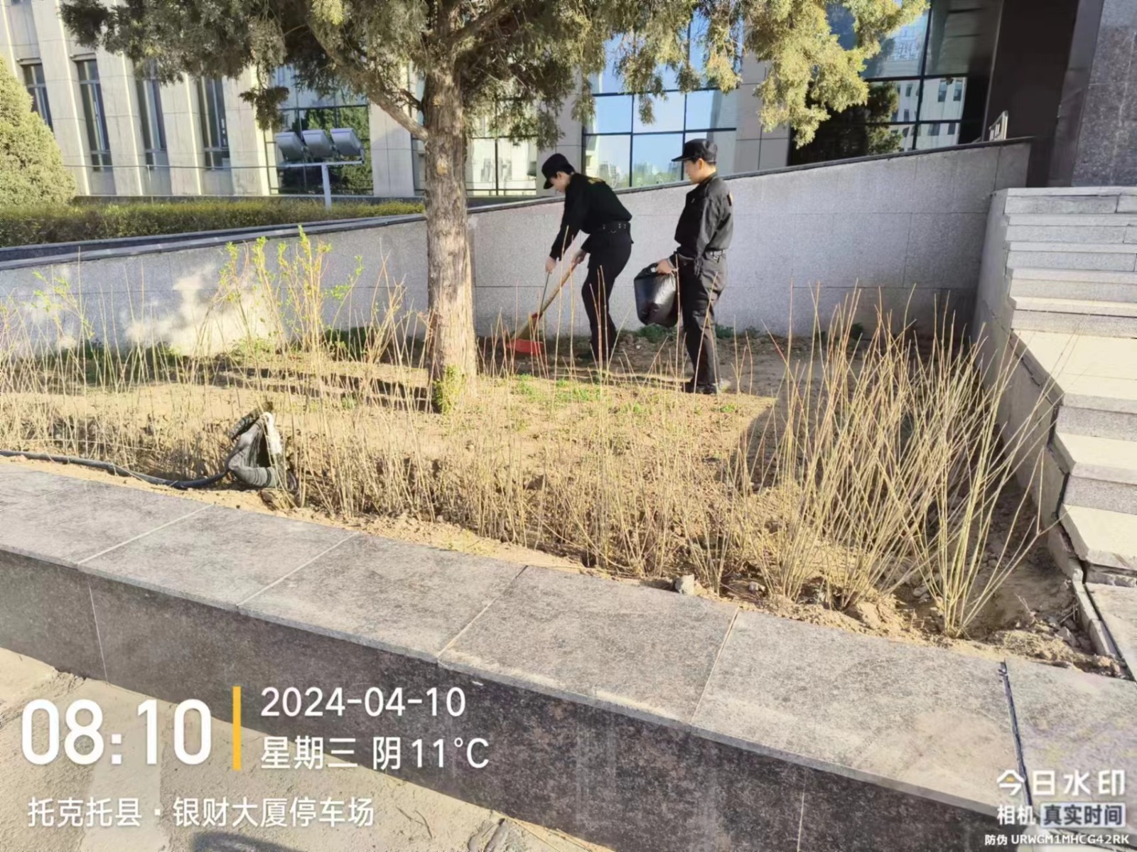 &#24320;&#20113;&#25163;&#26426;&#20837;&#21475;&#45;&#24320;&#20113;&#40;&#20013;&#22269;&#41;